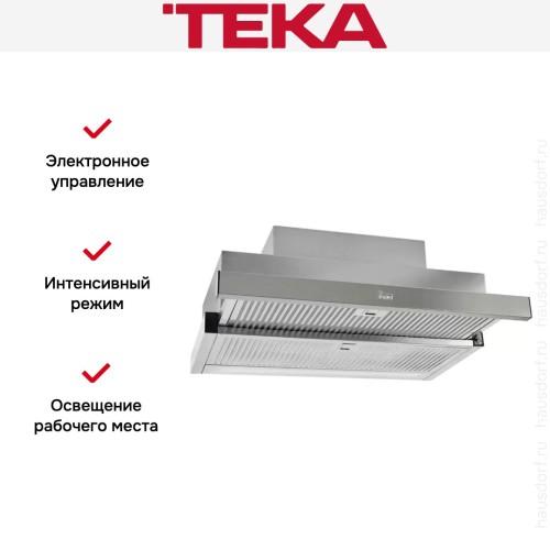Встраиваемая вытяжка Teka CNL 6815 PLUS в Краснодаре