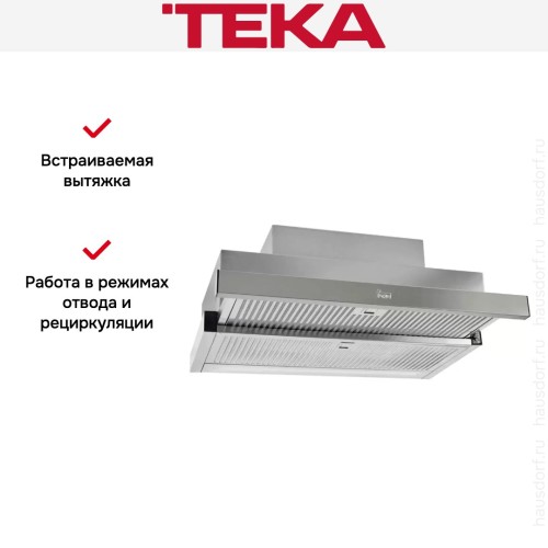 Встраиваемая вытяжка Teka CNL 6815 PLUS в Краснодаре