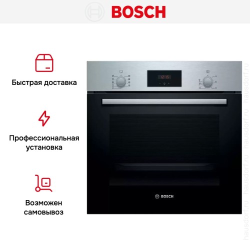 Встраиваемый духовой шкаф BOSCH HBF114ER0R в Краснодаре