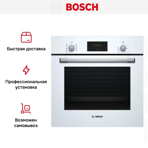 Встраиваемый духовой шкаф BOSCH HBF114EV0R в Краснодаре