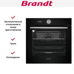 Встраиваемый духовой шкаф Brandt BOH7532B