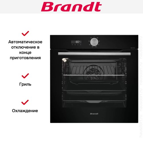 Встраиваемый духовой шкаф Brandt BOH7532B в Краснодаре