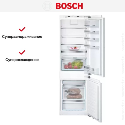 Встраиваемый двухкамерный холодильник Bosch KIN86AF3M8 в Краснодаре