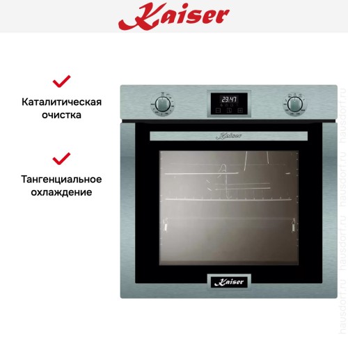 Встраиваемый газовый духовой шкаф Kaiser EG 6372 в Краснодаре