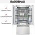 Встраиваемый холодильник Gaggenau RB 492-301 в Краснодаре