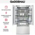 Встраиваемый холодильник Gaggenau RB 492-301 в Краснодаре