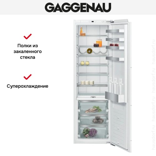 Встраиваемый холодильник Gaggenau RC282306 в Краснодаре