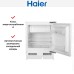 Встраиваемый холодильник Haier HUR100RU в Краснодаре