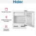 Встраиваемый холодильник Haier HUR100RU в Краснодаре