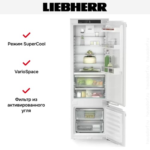 Встраиваемый холодильник Liebherr ICBc 5122 в Краснодаре