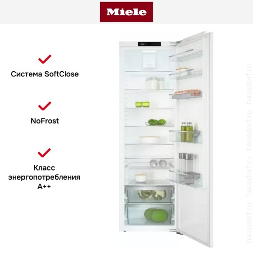 Встраиваемый холодильник Miele K 7733 E в Краснодаре