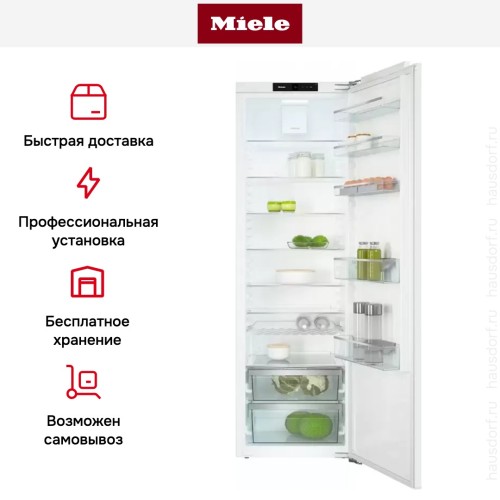 Встраиваемый холодильник Miele K 7733 E в Краснодаре