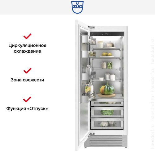 Встраиваемый холодильник V-ZUG Cooler V6000 75 Supreme CO6T-51116 L в Краснодаре