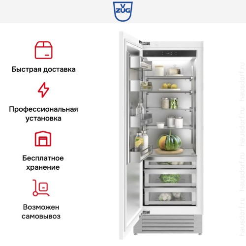 Встраиваемый холодильник V-ZUG Cooler V6000 75 Supreme CO6T-51116 L в Краснодаре