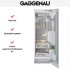 Встраиваемый морозильный шкаф Gaggenau RF 463-300 в Краснодаре