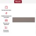 Встраиваемый подогреватель Miele ESW 7010 Pearlbeige в Краснодаре