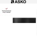 Встраиваемый подогреватель посуды Asko ODW61BS0 в Краснодаре