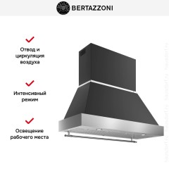 Вытяжка Bertazzoni K120HERTX
