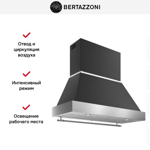 Вытяжка Bertazzoni K120HERTX в Краснодаре