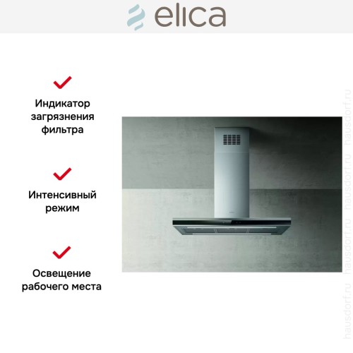 Вытяжка ELICA ADELE IS BLIX/A/90 X 60 в Краснодаре