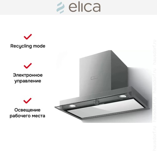 Встраиваемая вытяжка Elica BOXIN PLUS IXGL/A/60 в Краснодаре