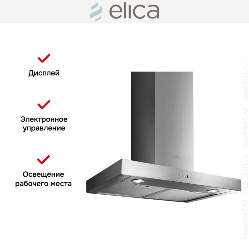 Вытяжка Elica SCOOP IX/A/60/TC в Краснодаре