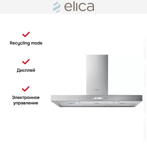Вытяжка Elica SPOT PLUS IX/A/60 в Краснодаре