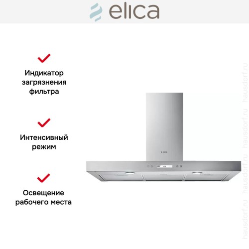 Вытяжка Elica SPOT PLUS IX/A/60 в Краснодаре