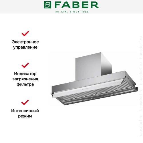 Вытяжка Faber IN-NOVA ZERO DRIP PLUS A60 в Краснодаре