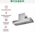 Вытяжка Faber IN-NOVA ZERO DRIP PLUS A60 в Краснодаре