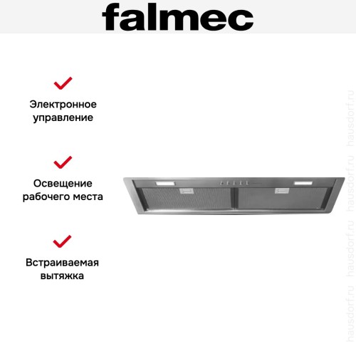 Встраиваемая вытяжка Falmec BUILT-IN 70 в Краснодаре