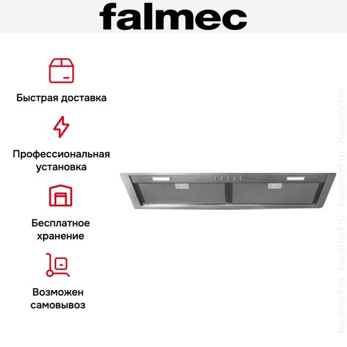 Встраиваемая вытяжка Falmec BUILT-IN 70 в Краснодаре