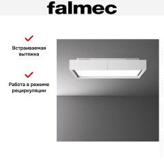 Встраиваемая вытяжка Falmec CIRCLE.TECH Vega 115 Isola White (600)