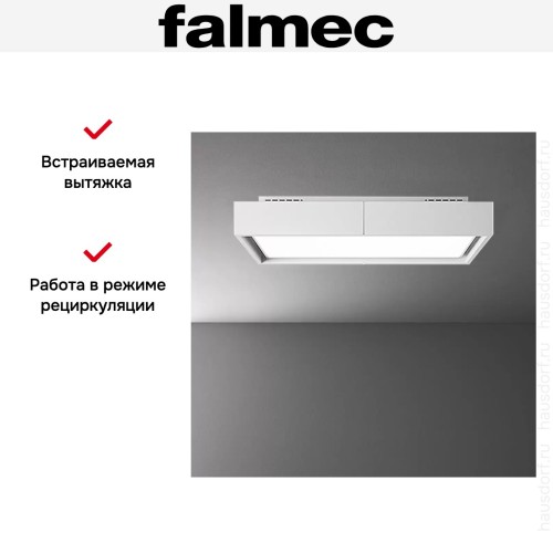 Встраиваемая вытяжка Falmec CIRCLE.TECH Vega 115 Isola White (600) в Краснодаре