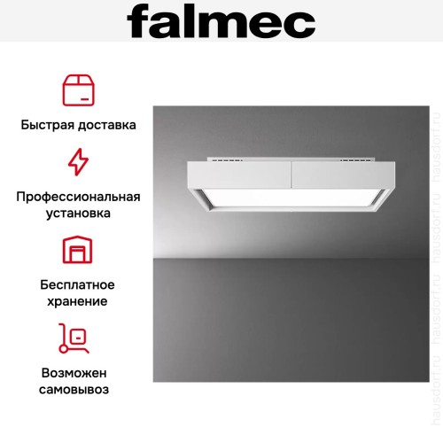 Встраиваемая вытяжка Falmec CIRCLE.TECH Vega 115 Isola White (600) в Краснодаре