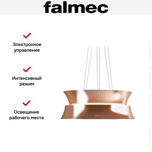 Вытяжка Falmec DAMA IS.60 Copper в Краснодаре