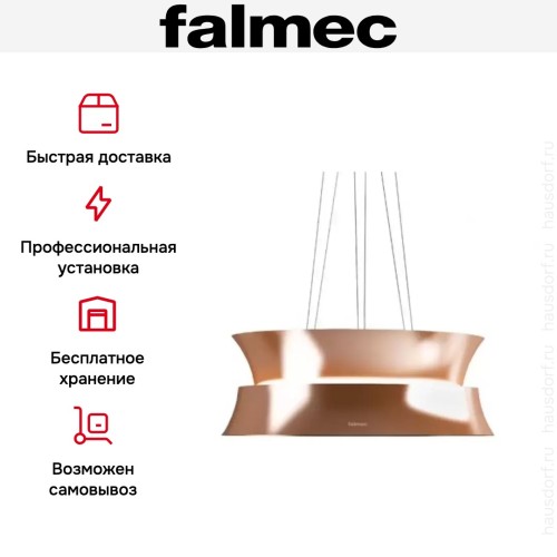 Вытяжка Falmec DAMA IS.60 Copper в Краснодаре