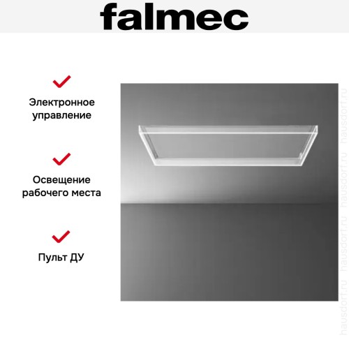 Встраиваемая вытяжка Falmec Design+ Alba 120 Inox в Краснодаре