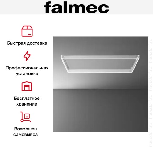 Встраиваемая вытяжка Falmec Design+ Alba 120 Inox в Краснодаре