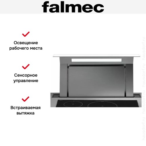 Встраиваемая вытяжка Falmec Down Draft 120 vetro ECP white в Краснодаре
