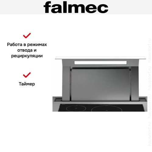 Встраиваемая вытяжка Falmec Down Draft 120 vetro ECP white в Краснодаре