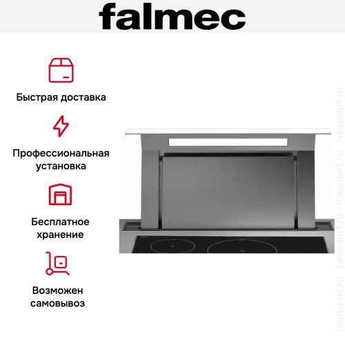 Встраиваемая вытяжка Falmec Down Draft 120 vetro ECP white в Краснодаре