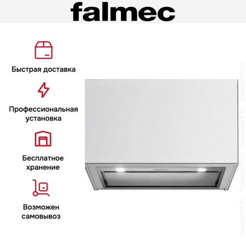Встраиваемая вытяжка Falmec GRUPPO INCASSO EVO 50 (800) в Краснодаре