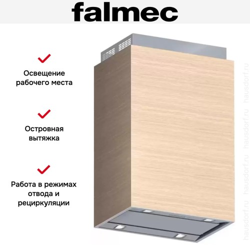 Вытяжка Falmec Laguna isola 90 Inox Pannellabile (800) в Краснодаре
