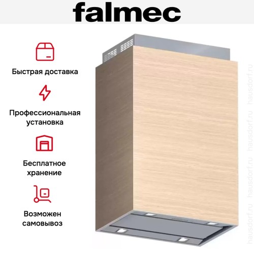Вытяжка Falmec Laguna isola 90 Inox Pannellabile (800) в Краснодаре