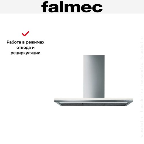 Вытяжка Falmec Lumen 90 ix (800) ECP в Краснодаре