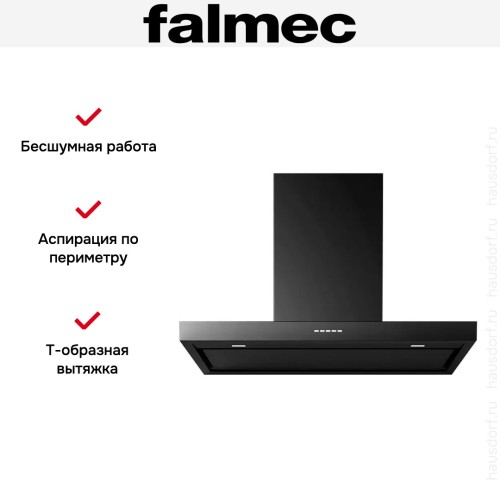 Вытяжка Falmec PLANE BLACK NRS 90 (PLUS) в Краснодаре