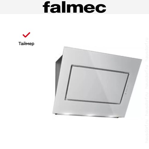 Вытяжка Falmec Quasar (A+) 90 White Glass в Краснодаре