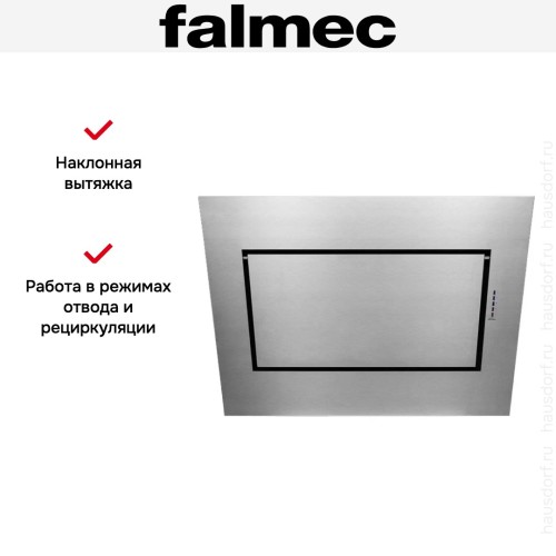 Вытяжка Falmec Quasar Top 90 ix (800) ECP в Краснодаре