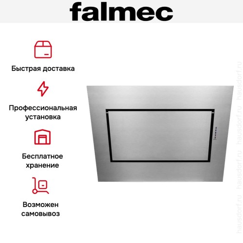 Вытяжка Falmec Quasar Top 90 ix (800) ECP в Краснодаре